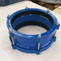 universal flange adaptor